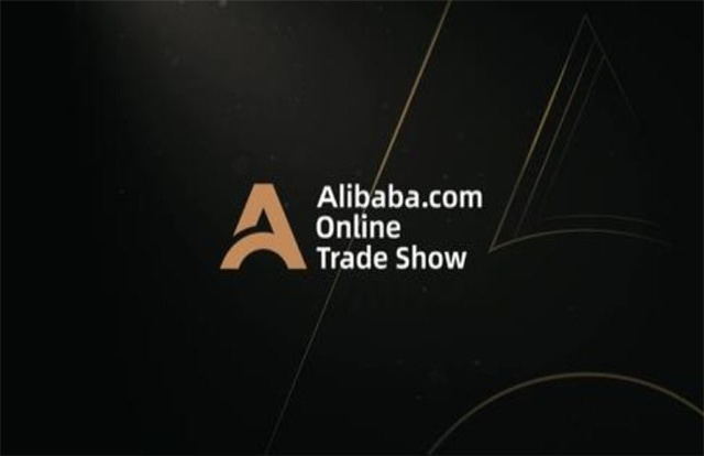 Alibaba International Station 2022 Procurement Festivali¼be there or be squarei¼ââGALAXY FUSE