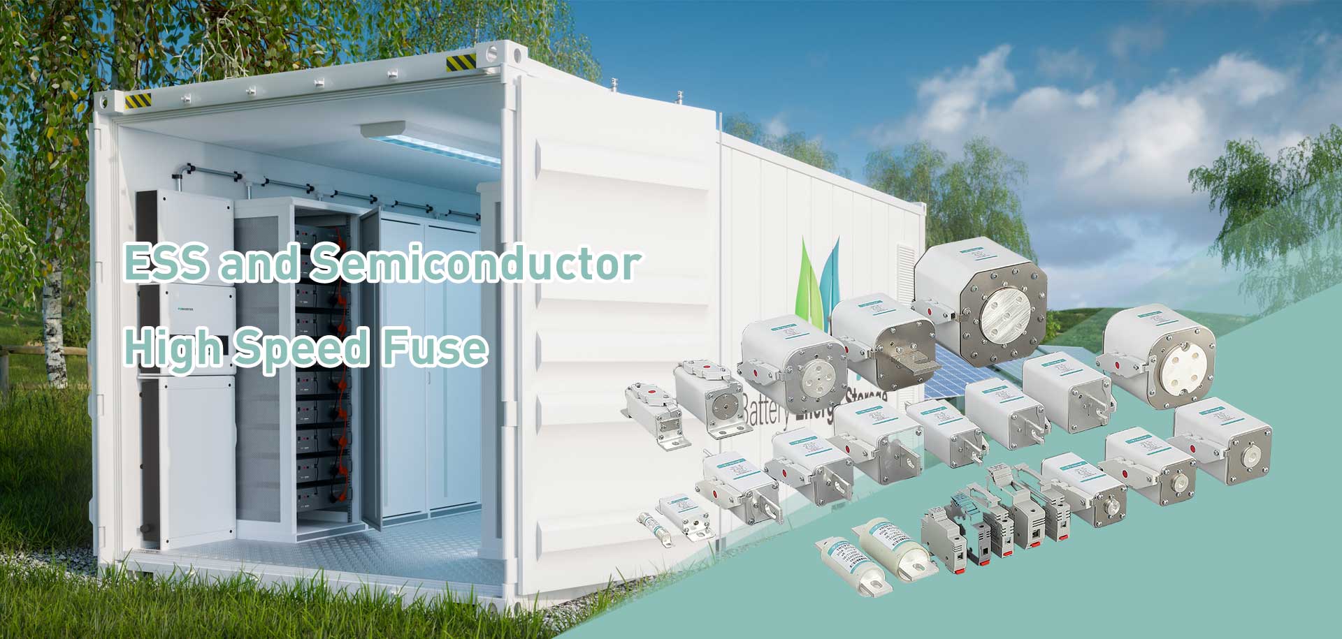 중국 ESS 및 반도체 고속 퓨즈 제조업체