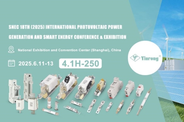 방문 초대 : Jhejiang Galaxy Fuse Co., Ltd. Snec Pv+ 2025 상하이!