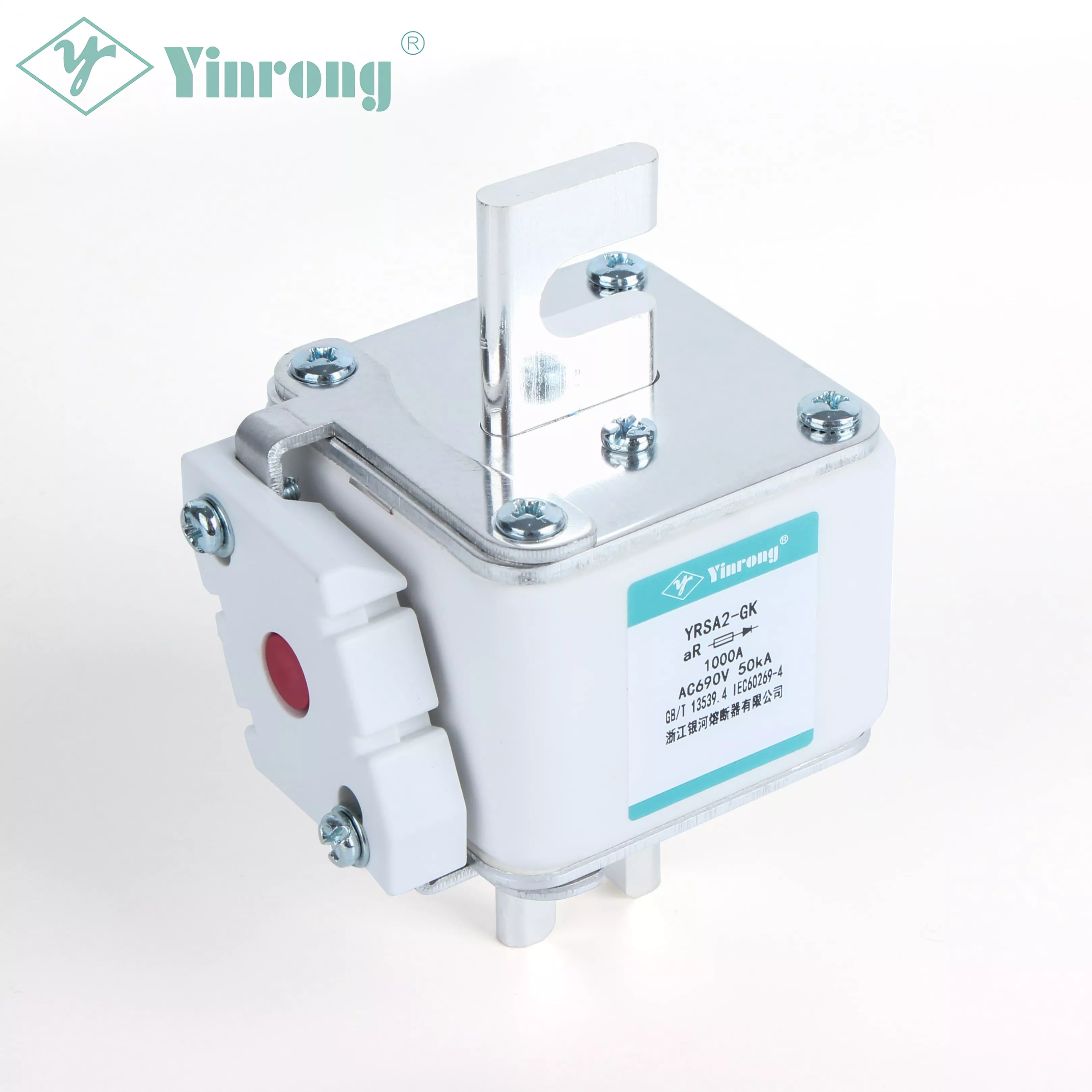 690V 고속 사각 몸체 반도체 퓨즈